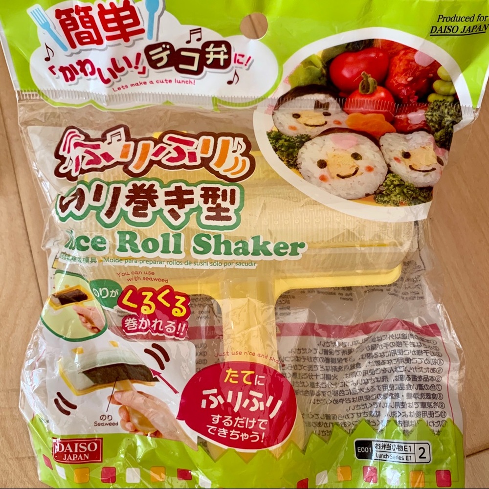 2/$10 TWO Daiso Rice Roll Shakers PLUS Musubi Book